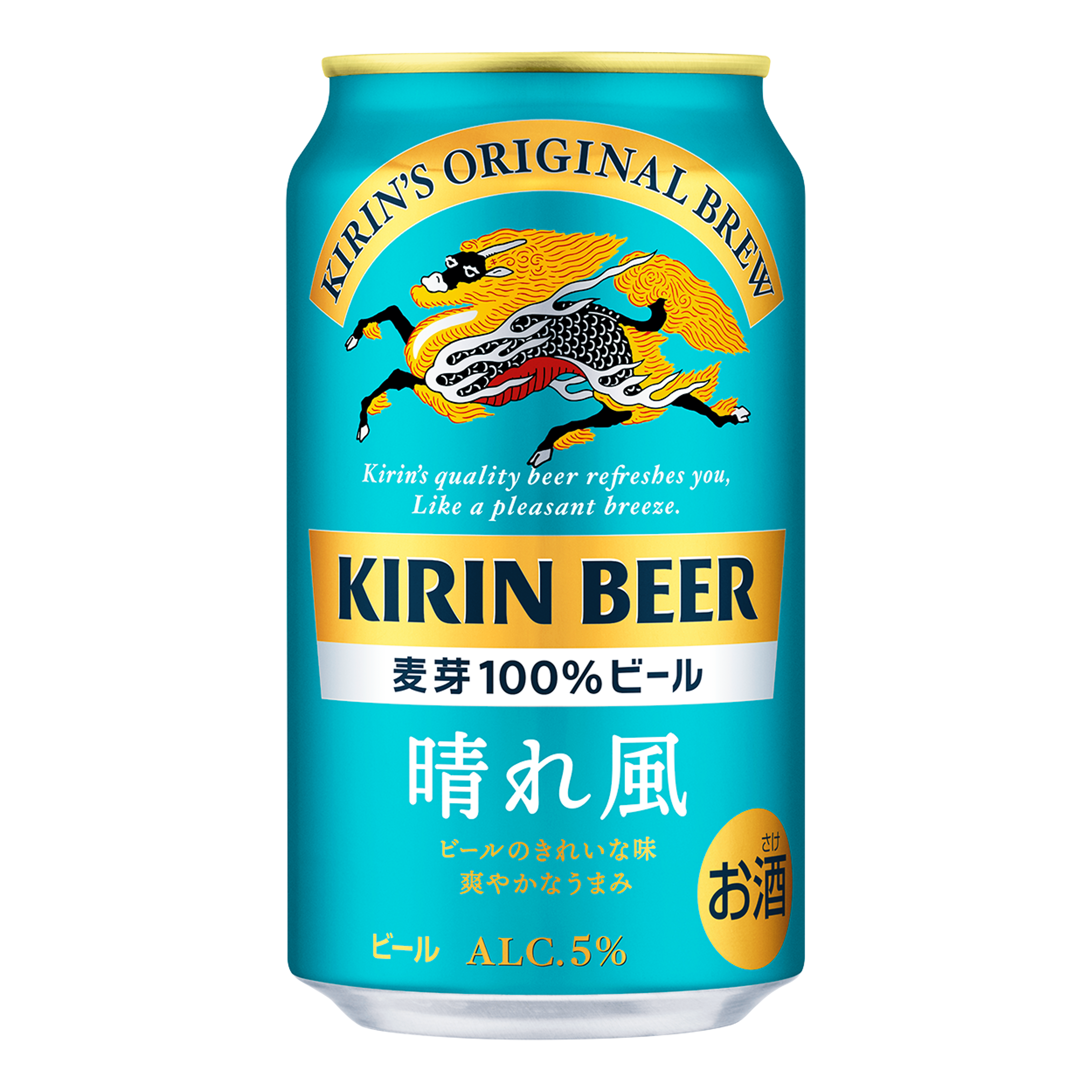 日本ネーミング大賞