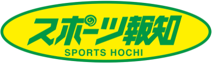 スポーツ放置