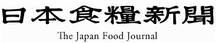 日本食糧新聞