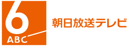朝日放送