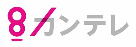 関西テレビ