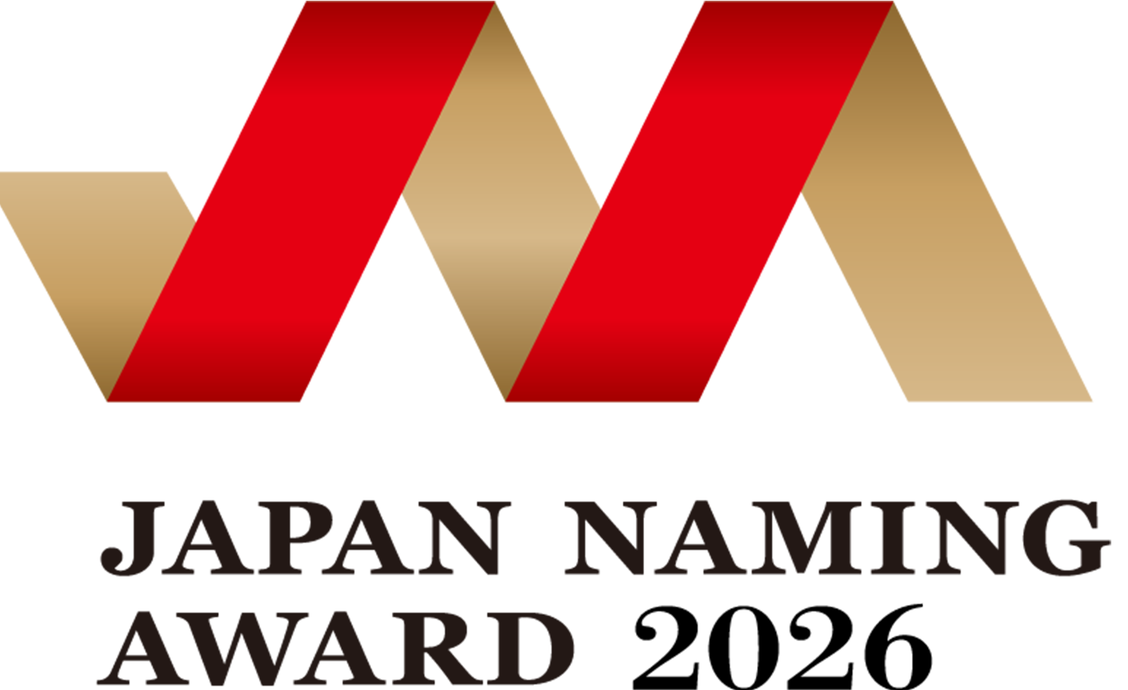 japan naming award 2025